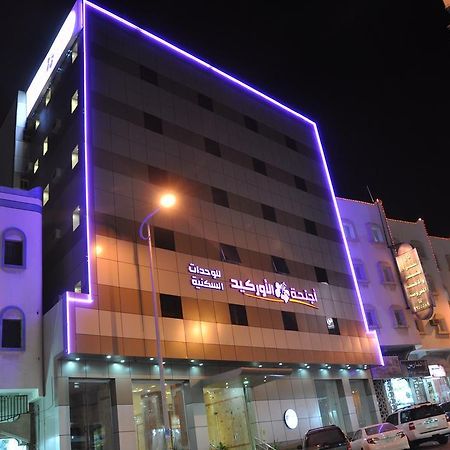 Orchid Suites 3 Abha Buitenkant foto