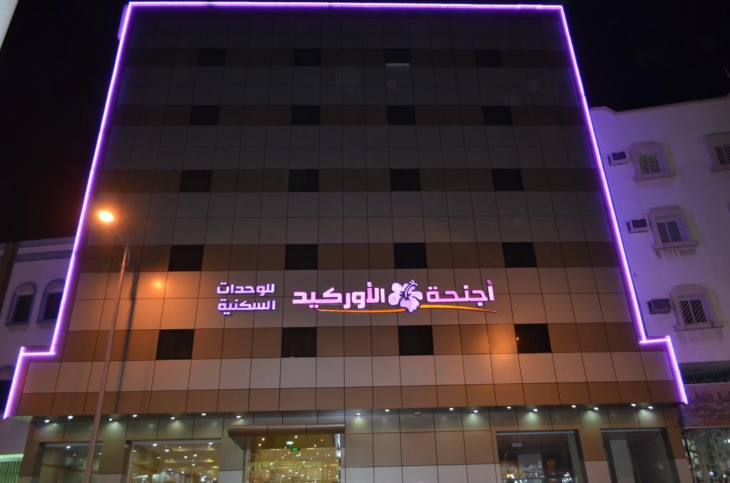 Orchid Suites 3 Abha Buitenkant foto