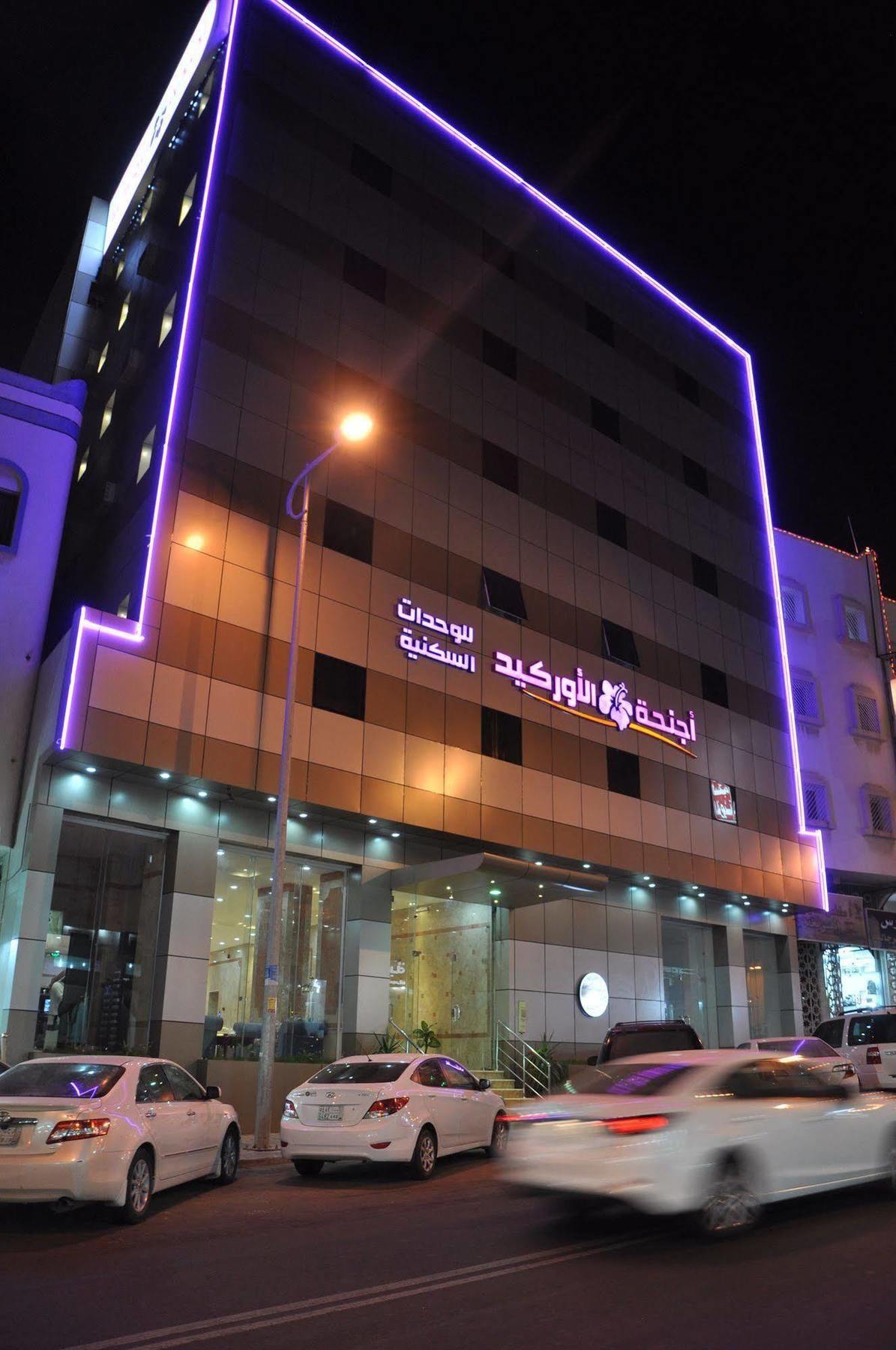 Orchid Suites 3 Abha Buitenkant foto